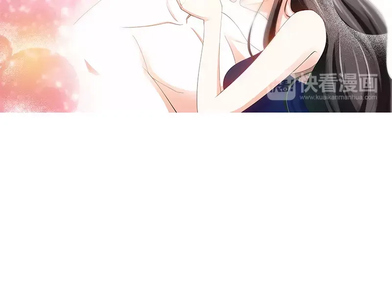 《纯情丫头休想逃》第70话 再遇耿继斌 第42页