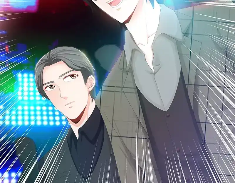 《纯情丫头休想逃》第71话 酒吧闹事 第38页