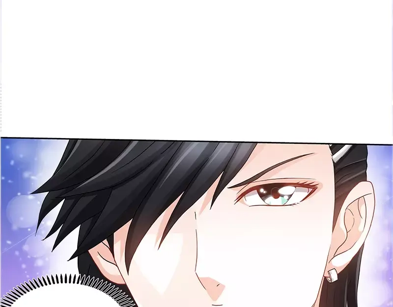 《纯情丫头休想逃》第71话 酒吧闹事 第18页