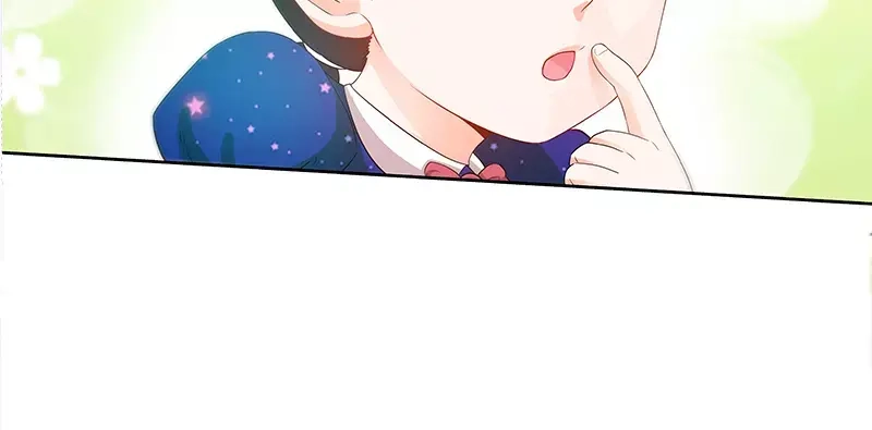 《纯情丫头休想逃》第72话 正式领证 第19页