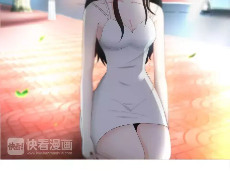 《纯情丫头休想逃》第74话 对不起 第12页
