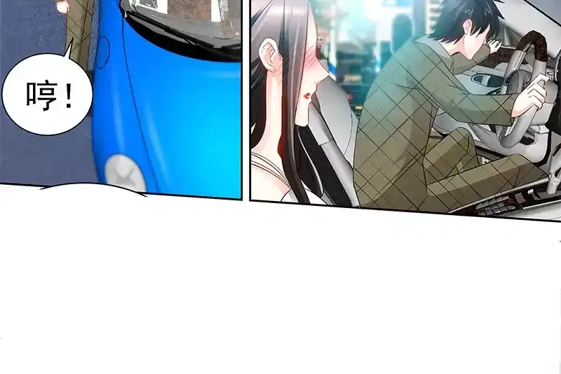 《纯情丫头休想逃》第75话 非礼啊！！ 第35页