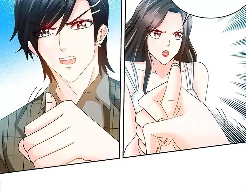 《纯情丫头休想逃》第75话 非礼啊！！ 第11页