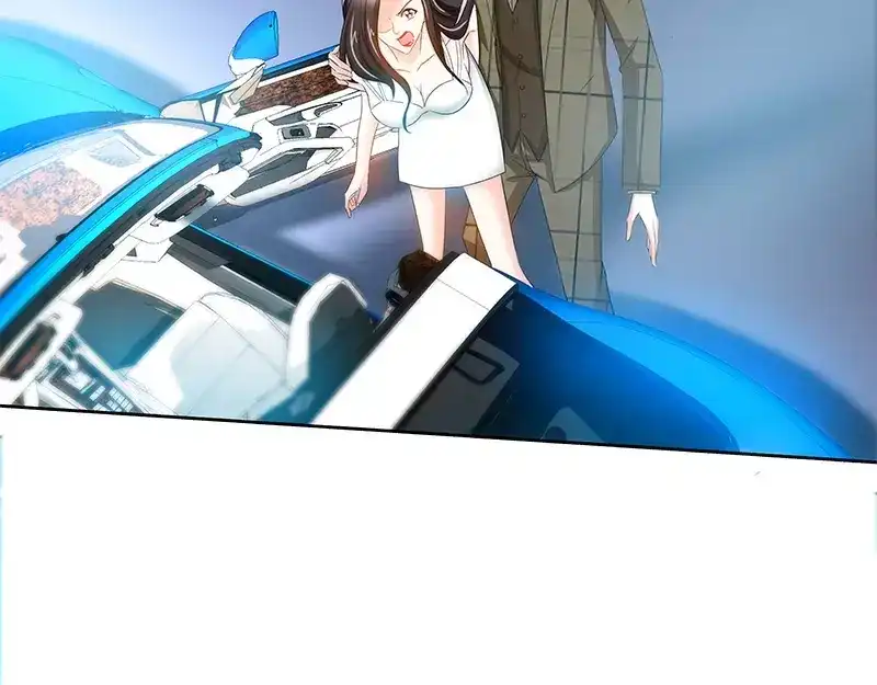 《纯情丫头休想逃》第75话 非礼啊！！ 第16页