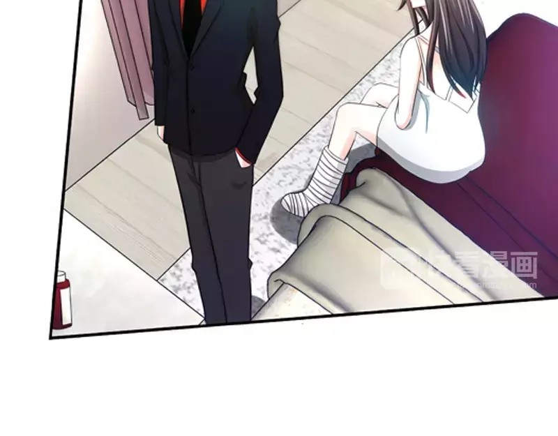 《纯情丫头休想逃》第76话 身份暴露 第17页