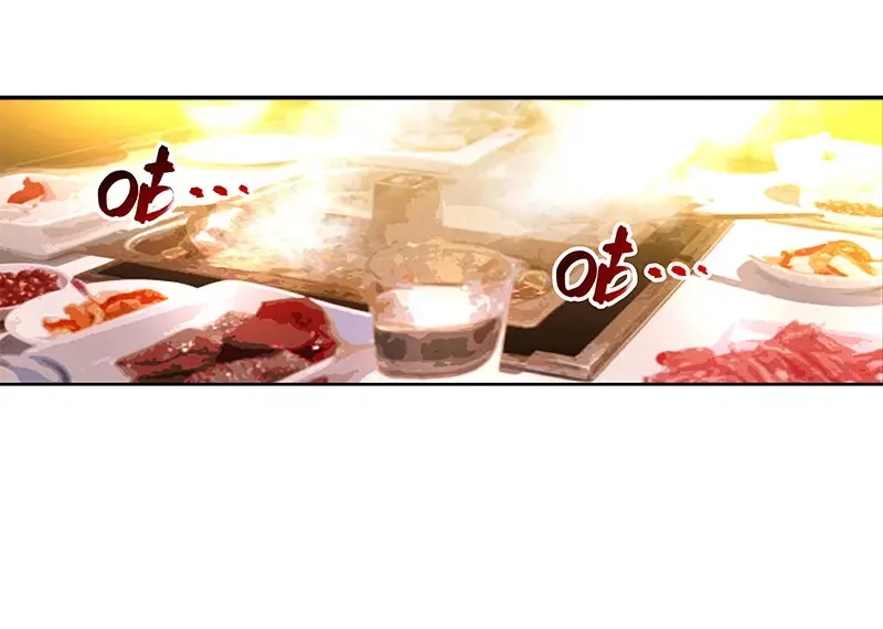 《纯情丫头休想逃》第8话 鸡肋般的婚姻 第38页