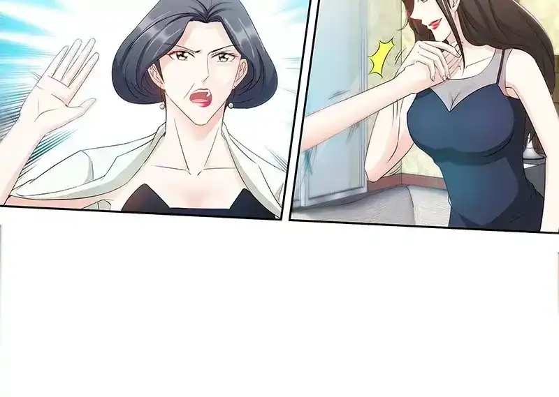 《纯情丫头休想逃》第79话 气倒纪夫人 第14页