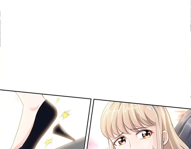 《纯情丫头休想逃》第80话 傻丫头 第8页