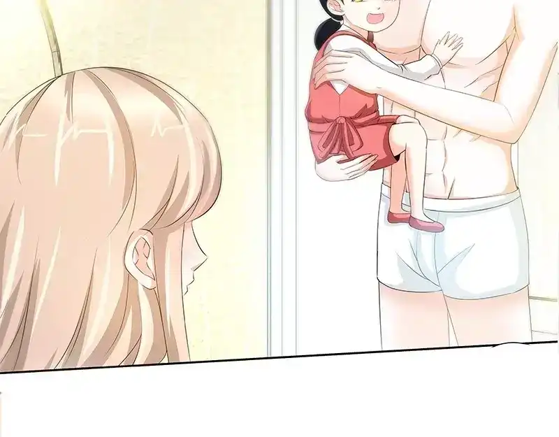 《纯情丫头休想逃》第81话 伺候小妻子 第35页