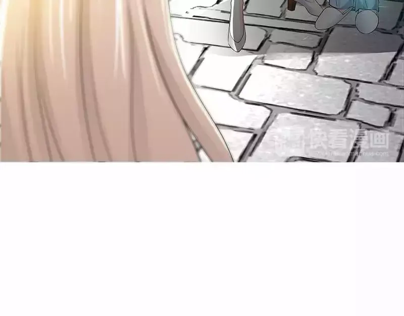 《纯情丫头休想逃》第81话 伺候小妻子 第46页