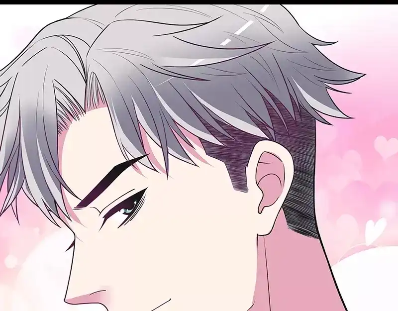 《纯情丫头休想逃》第81话 伺候小妻子 第51页