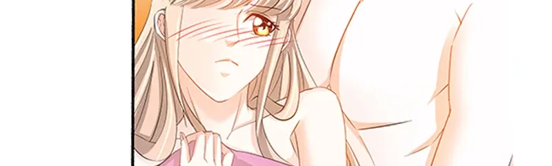 《纯情丫头休想逃》第81话 伺候小妻子 第13页