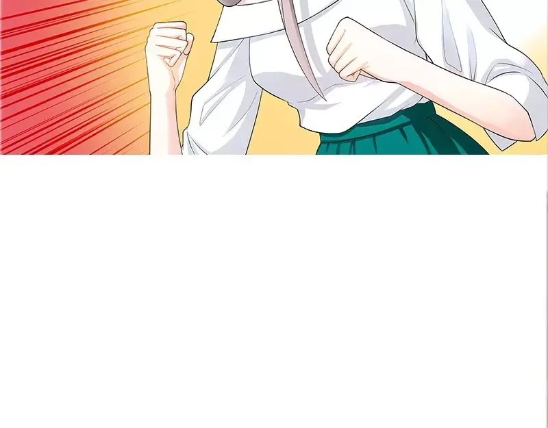 《纯情丫头休想逃》第83话 气死肖雅楠 第25页
