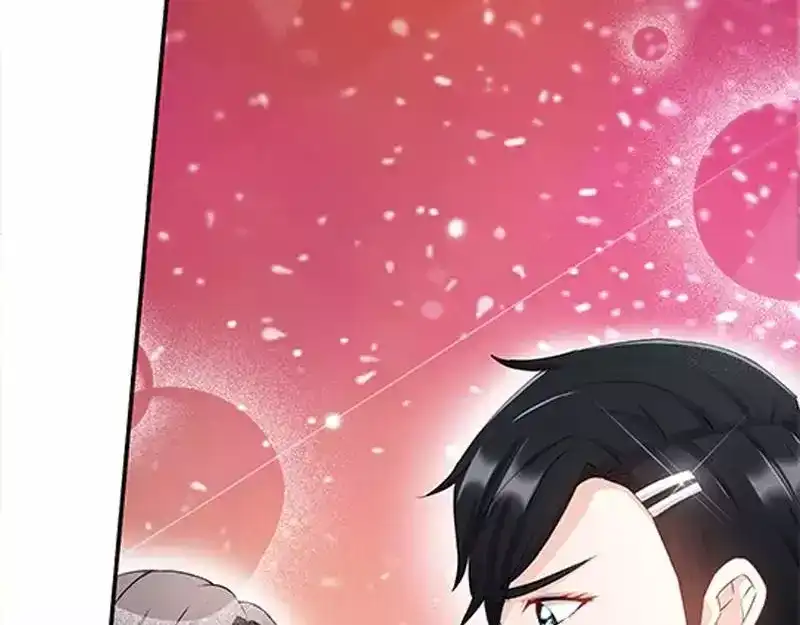 《纯情丫头休想逃》第84话 做你的小白脸 第12页