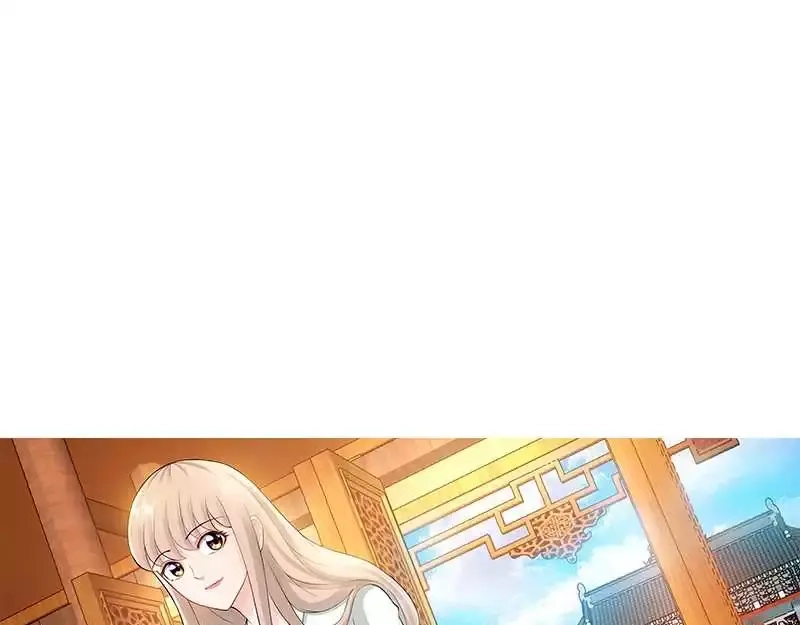 《纯情丫头休想逃》第85话 再见肖雅楠 第22页