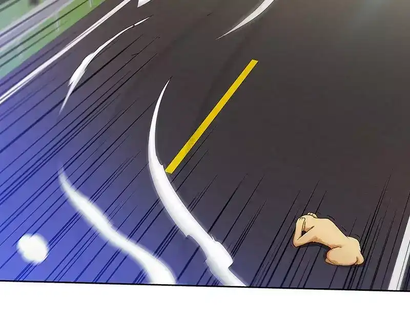 《纯情丫头休想逃》第86话 出车祸了 第45页