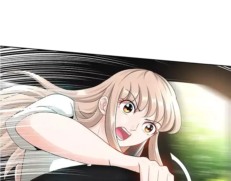 《纯情丫头休想逃》第86话 出车祸了 第42页