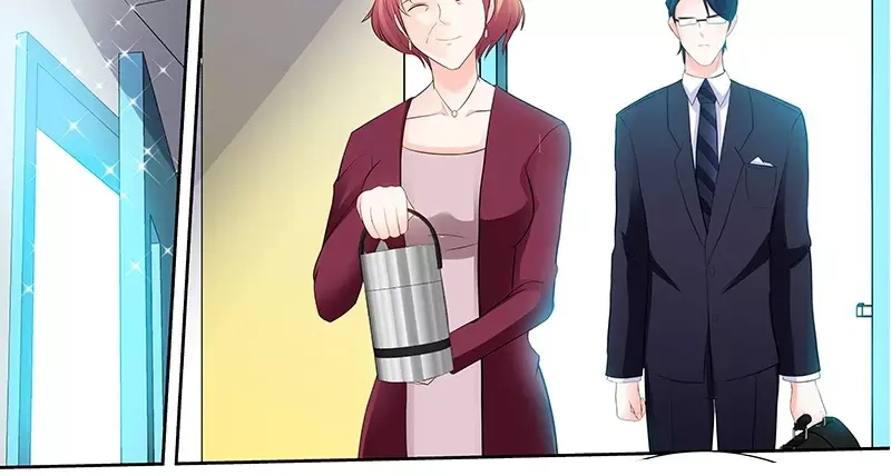 《纯情丫头休想逃》第89话 老高总的女儿 第23页