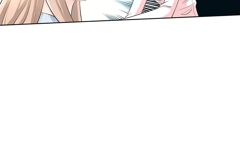 《纯情丫头休想逃》第89话 老高总的女儿 第10页