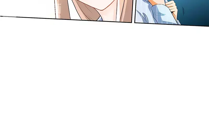 《纯情丫头休想逃》第89话 老高总的女儿 第46页