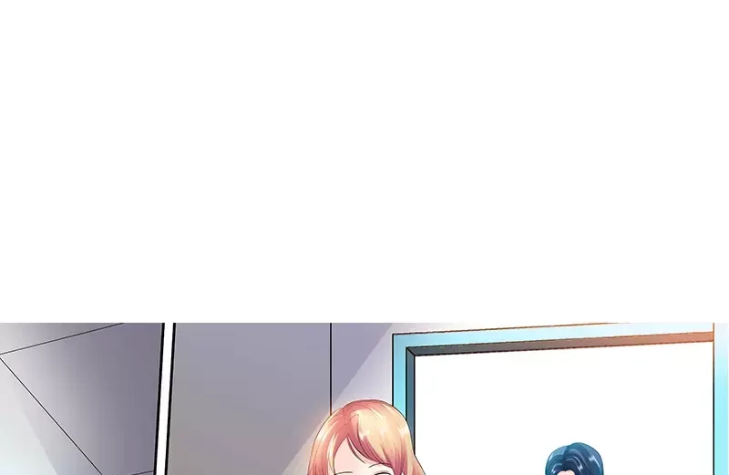 《纯情丫头休想逃》第89话 老高总的女儿 第22页