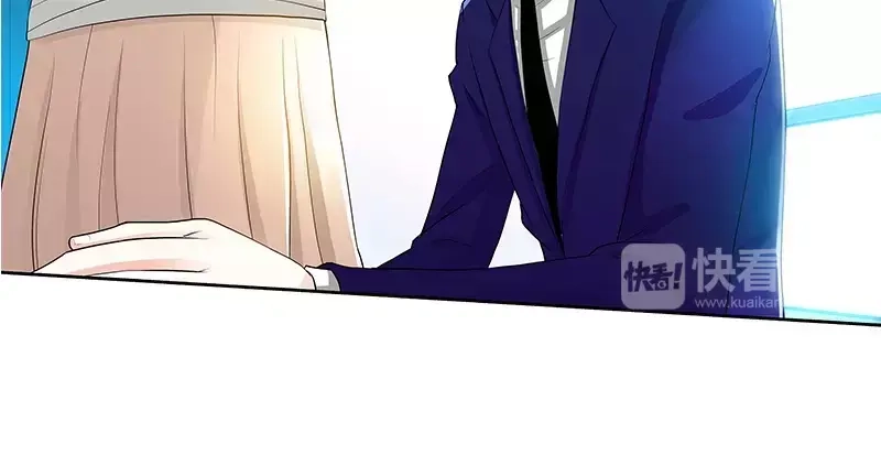 《纯情丫头休想逃》第89话 老高总的女儿 第14页