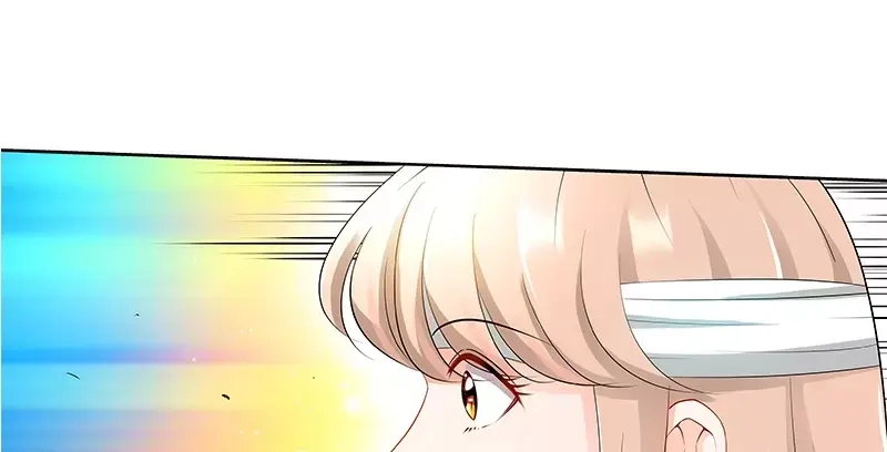 《纯情丫头休想逃》第89话 老高总的女儿 第48页