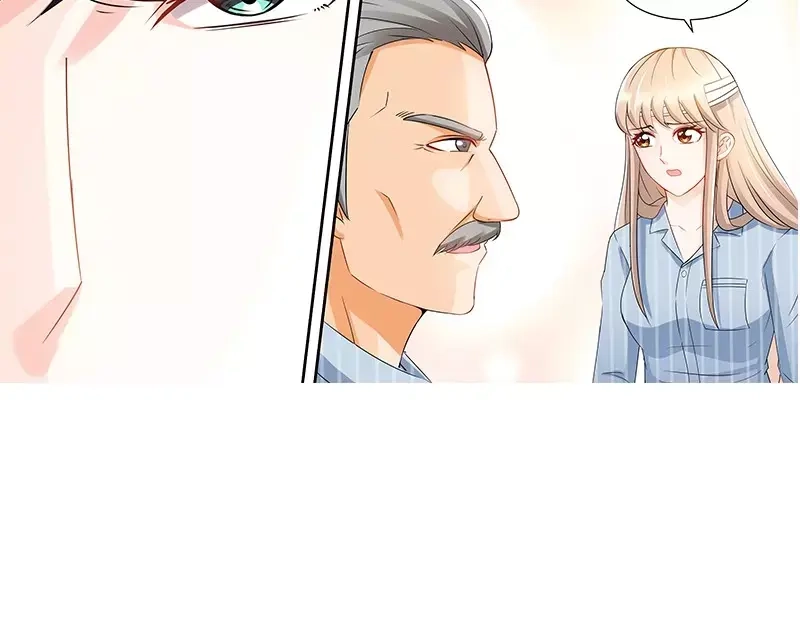 《纯情丫头休想逃》第90话 千寻的往事 第8页