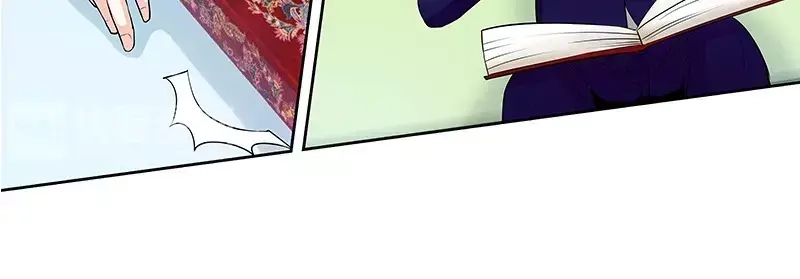 《纯情丫头休想逃》第90话 千寻的往事 第30页