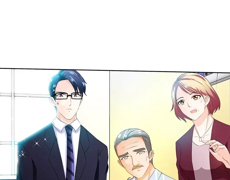 《纯情丫头休想逃》第90话 千寻的往事 第12页