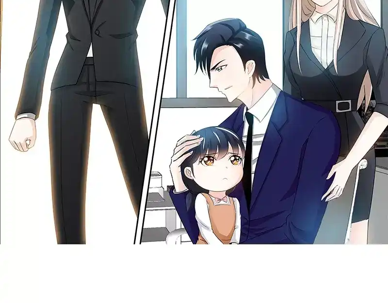 《纯情丫头休想逃》第92话 谁敢欺负我的女儿？！ 第33页