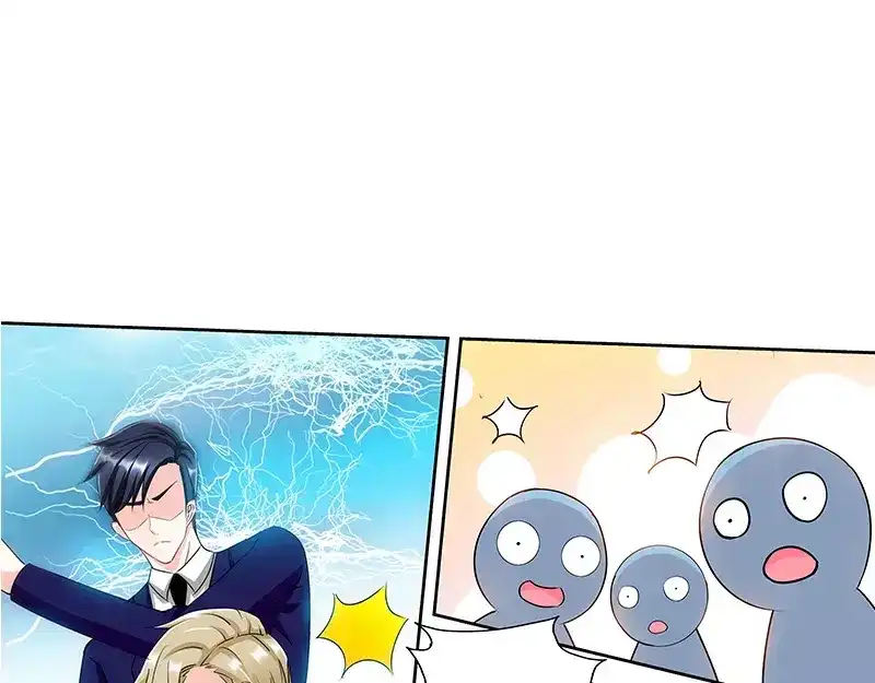 《纯情丫头休想逃》第92话 谁敢欺负我的女儿？！ 第24页