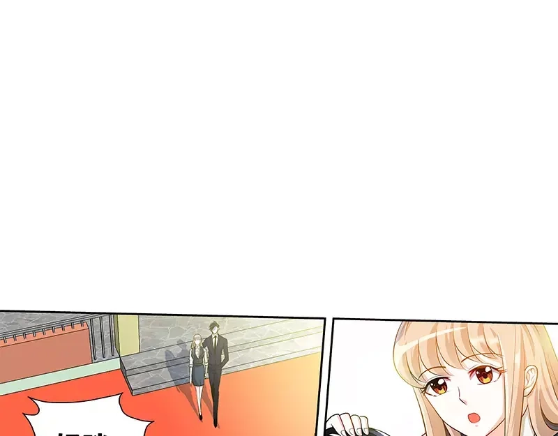 《纯情丫头休想逃》第92话 谁敢欺负我的女儿？！ 第12页
