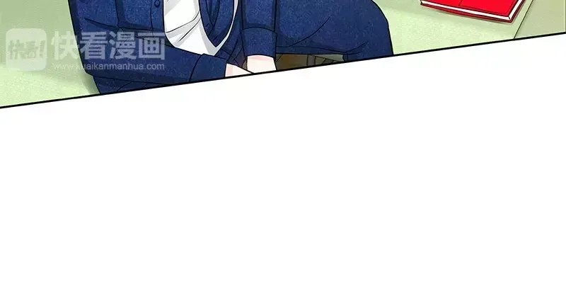 《纯情丫头休想逃》第93话 艾维的身世 第11页