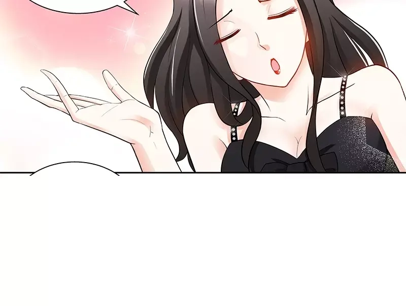 《纯情丫头休想逃》第94话 雅楠阿姨，您好虚伪 第12页