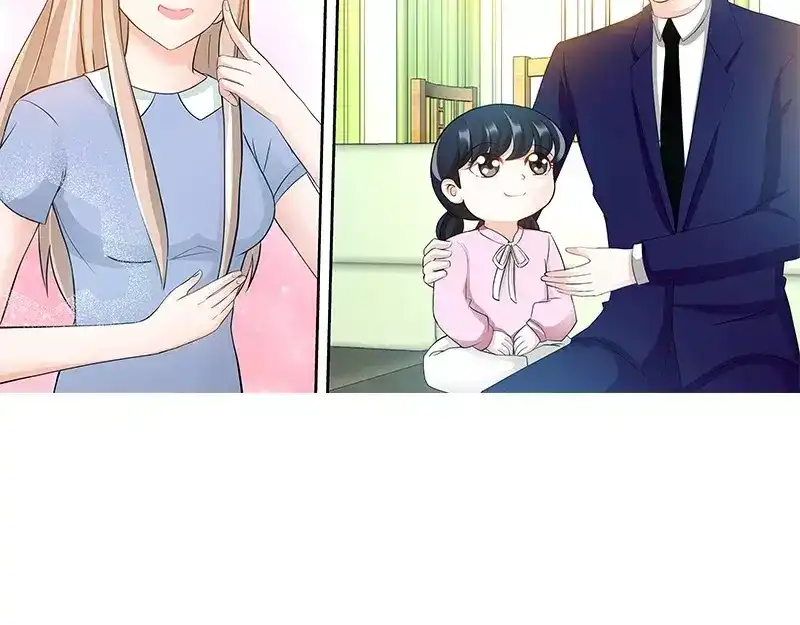 《纯情丫头休想逃》第94话 雅楠阿姨，您好虚伪 第9页