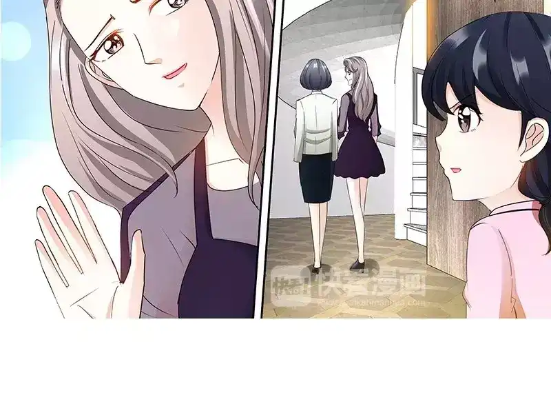 《纯情丫头休想逃》第94话 雅楠阿姨，您好虚伪 第31页