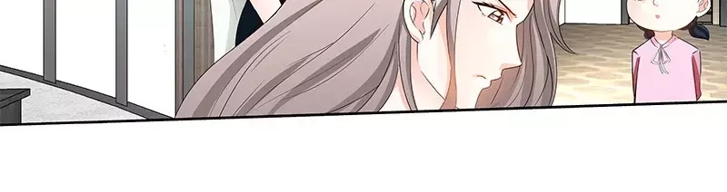 《纯情丫头休想逃》第94话 雅楠阿姨，您好虚伪 第29页