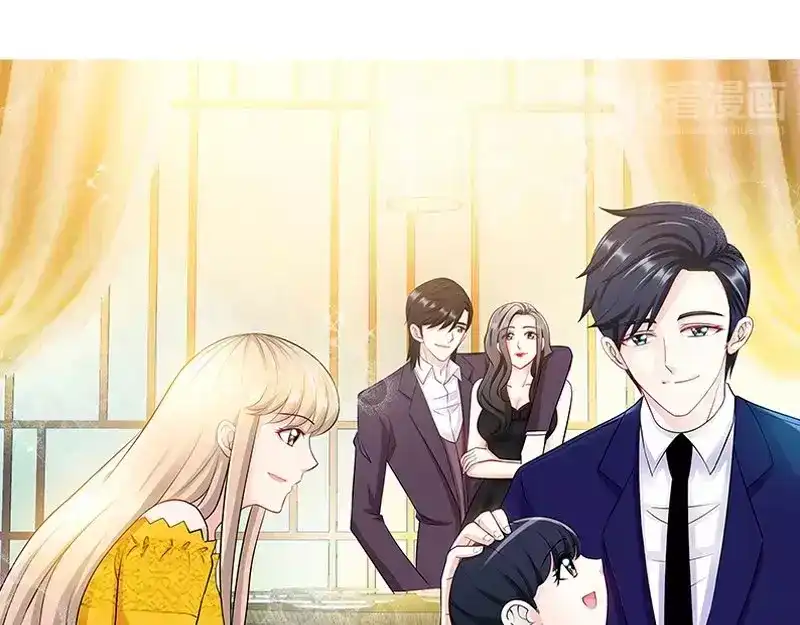 《纯情丫头休想逃》第94话 雅楠阿姨，您好虚伪 第34页