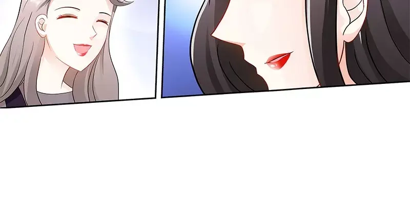 《纯情丫头休想逃》第95话 怒欧肖亚楠 第20页
