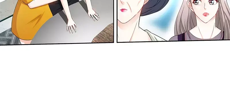 《纯情丫头休想逃》第95话 怒欧肖亚楠 第25页