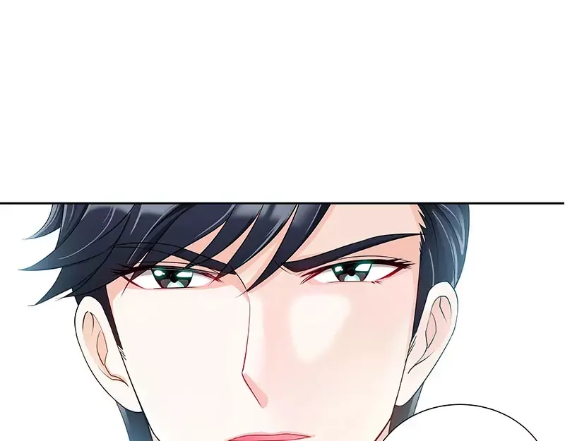 《纯情丫头休想逃》第95话 怒欧肖亚楠 第41页