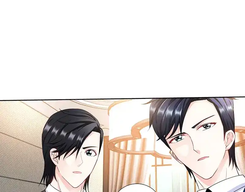 《纯情丫头休想逃》第95话 怒欧肖亚楠 第28页