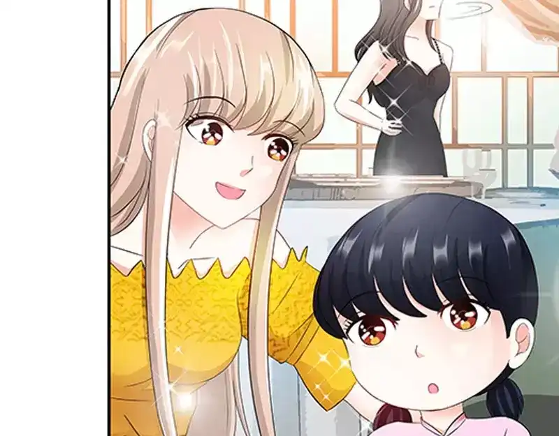 《纯情丫头休想逃》第95话 怒欧肖亚楠 第12页