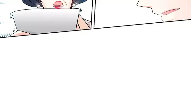 《纯情丫头休想逃》第96话 肖家的阴谋 第29页