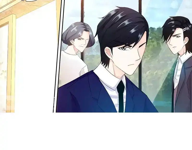 《纯情丫头休想逃》第97话 狐狸尾巴露出来了 第21页