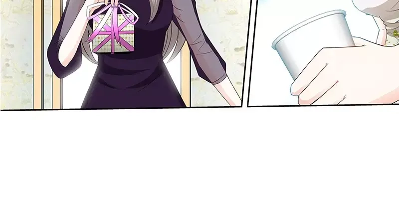 《纯情丫头休想逃》第97话 狐狸尾巴露出来了 第24页