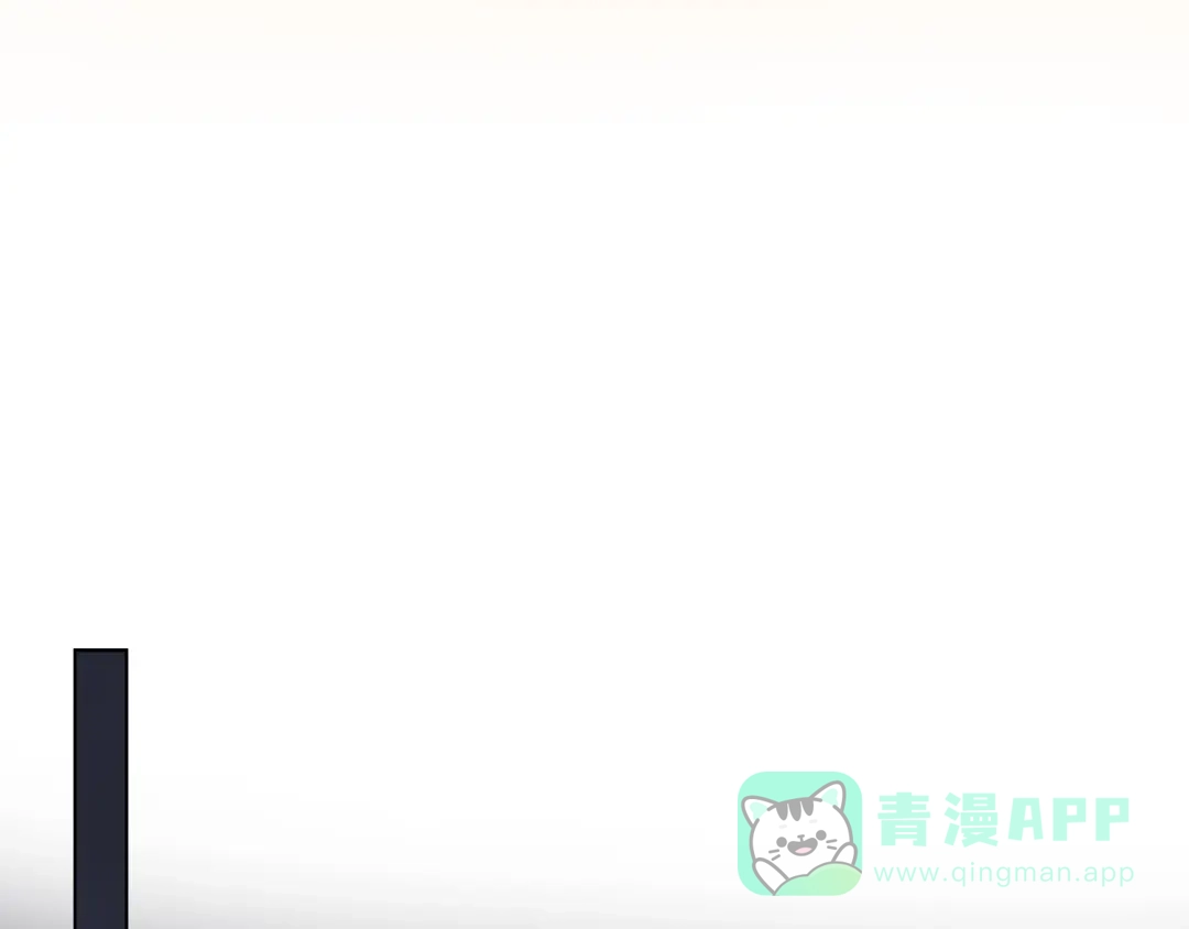《触碰的旋律》第5话 他的过去 第46页