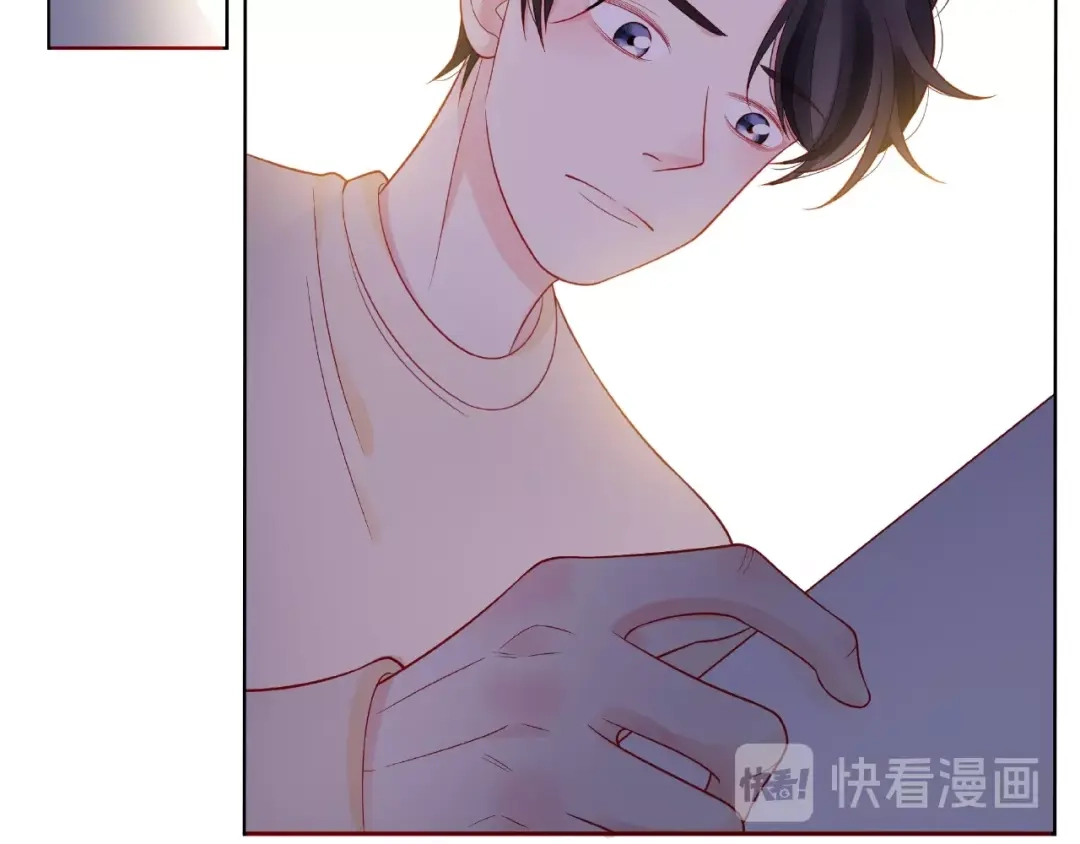《触碰的旋律》第5话 他的过去 第99页