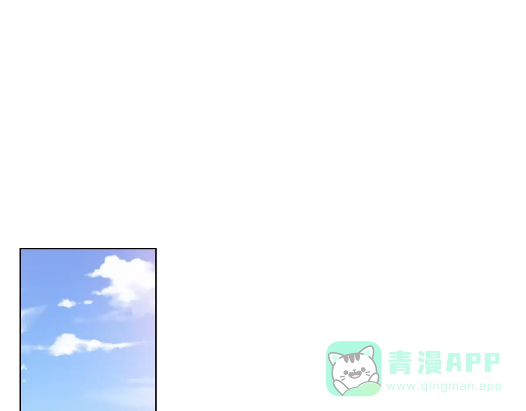 《触碰的旋律》第5话 他的过去 第106页